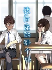 神域归来封面